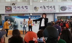 진도군, 6일 5일 시장 활성화 위한 민속장터 운영