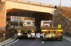 사천시, 국도 3호선 송포 교차로 개선사업 착공