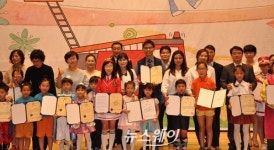 전남 119소방동요경연대회 성료
