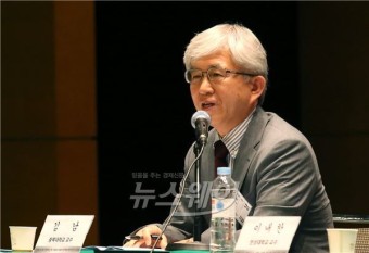 [NW포토]이동통신 공청회, 발언하는 김남 충북대 교수
