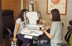 목포시 안경사협회, 드림아동 33명에게 안경 무료 지원