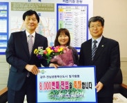 나주 혁신도시 빛가람동 전입 주민 8000명 돌파