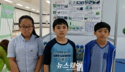 순천교육청, 전남과학전람회 2년 연속 최우수 교육청 선정