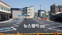 합천군, 합천시장 공용주차장 준공
