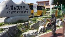 전남도교육청, ‘메르스 차단’ 긴급 예산지원