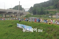 진주시 이현동 나불천 살리기 수변정화 활동 펼쳐