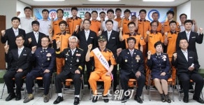 하상근 원장, 해남소방서 119홍보대사 위촉