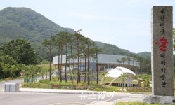 대한민국 술 테마박물관, 술의 모든 것을 보여준다