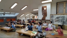남부대 ‘웃음요가지도자’ 평생교육과정 ‘인기 짱’