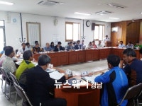 하동군, 영신원 친환경 에너지타운 조성 박차