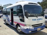 창녕군 창녕읍 순환버스 운행 개시