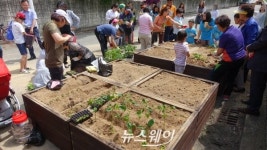 광산구 신흥동 주민들 마을대동회 열고 ‘마을등대사업’ 첫발