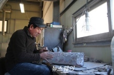 해남군, 향토문화유산 11건 신규 지정