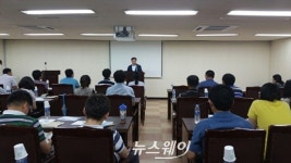 전북지방병무청, 전주권역 병무담당 대상 전시임무교육