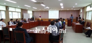 합천군 가회면소재지 종합정비사업 추진위원회 회의