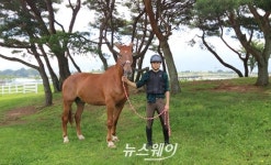한국경마축산고, 장애물 비월용 명마 ‘세바스찬’ 기부 받아