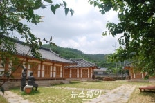 강진 사의재 한옥체험관 오는 20일 정식 개관
