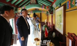 추궈홍 주한 중국대사, 해남 산이 황조별묘 방문