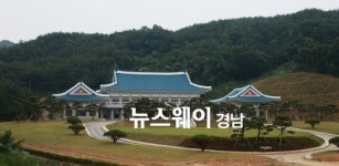 합천의 또 다른 볼거리 ‘정원테마파크’