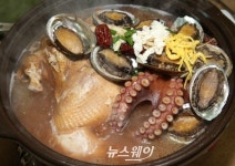 강진회춘탕 복날 최고음식으로 각광