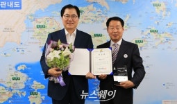 완도군, 2015 착한브랜드 대상 수상