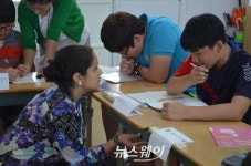 캐나다 교실을 땅끝 해남으로