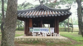 하동군, 여름휴가철 송림공원에 피서지문고 운영