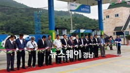 NH농협폴, 거제 사등농협 클린주유소 본격 영업에 나서