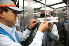 대구·경북지역 우체국, 새 우편번호 전환준비 완료