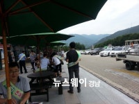산청군, 지리산 대포곶감 정보화마을 홍보 활동