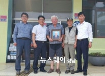 하동군, 어르신 장수사진·지팡이 보급 호응