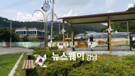 밀양 멍에실 마을, 참살기 좋은 마을 가꾸기사업 최우수 마을 선정