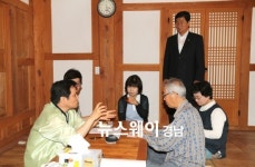 산청 본디올 한의원, 경남 의료관광 선도병원 지정