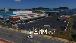 진주시 중소유통공동도매물류센터 완공
