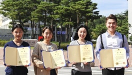 대구가톨릭대들, 대구시 시민정책 제안 공모전 은상 수상