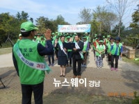 자연보호연맹 진주시협의회 10월 축제 대중교통 이용하기 홍보 나서
