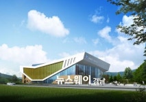 통영시 생활체육관 건립 추진