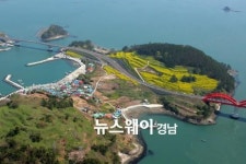 사천시, 늑도 유채꽃단지 조성 추진