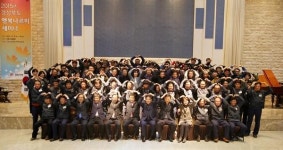 경북우정청, 경북도와 행복나르미 세미나 개최