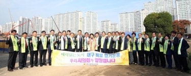 대구시의회, 삼성창조경제단지 조성현장 방문