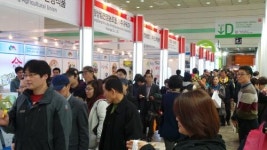 지리산청정 함양농식품, 글로벌 인지도 높이러 GO GO!
