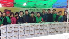 [동정]대구 수성구 중동희망나눔위원회