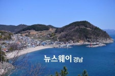 남해군 은점마을, 어촌체험마을 전진대회 우수사례발표 대상마을 선정