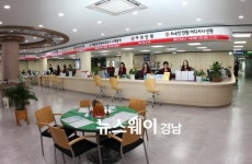 함안군, “민원실이 확~ 달라졌어요”