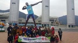 거창군 자매도시 대구 수성구와 청소년 문화교류 꽃피우다 !