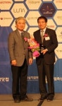 애터미 경주실크로드센터 | 실크로드 경주 2015, 소비자 선정 스타브랜드 대상