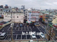 진주시 상인회관 및 장대시장 공영주차장 준공