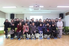 진주시, 하반기 생태유아교육 과정 수료식 가져
