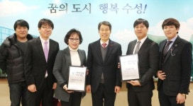 수아벨의원·청소하는마을 ‘수성구 일자리창출 우수기업’ 지정