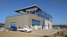 진주시 진성 공공하수처리시설 설치공사 순풍